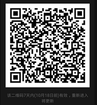 1665456611113